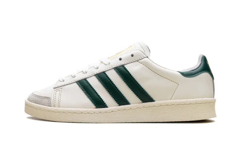 More Adidas Shoes Jabbar Low 'Off White Dark Green'