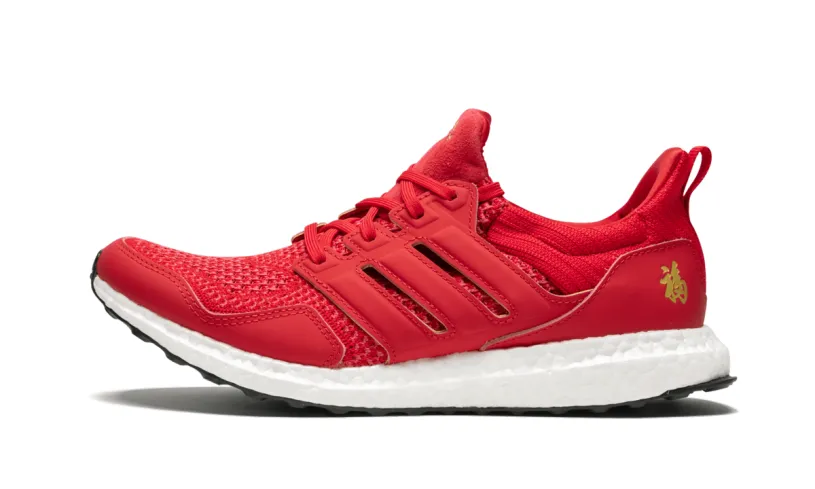 Adidas Ultraboost UltraBOOST CNY 'Eddie Huang - Chinese New Year' 