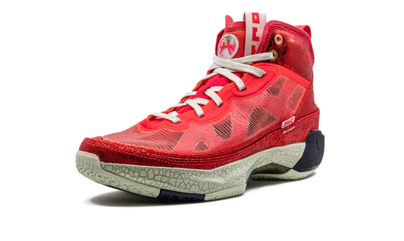 More Jordan Shoes Jordan 37 'Rui Hachimura' 