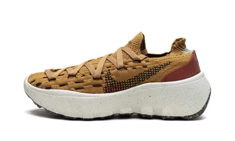 Nike Basketball SPACE HIPPIE 04 MNS WMNS 