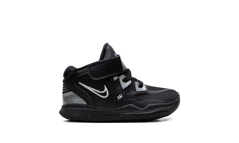 Nike Basketball Kyrie Infinity 'Fire and Ice' 