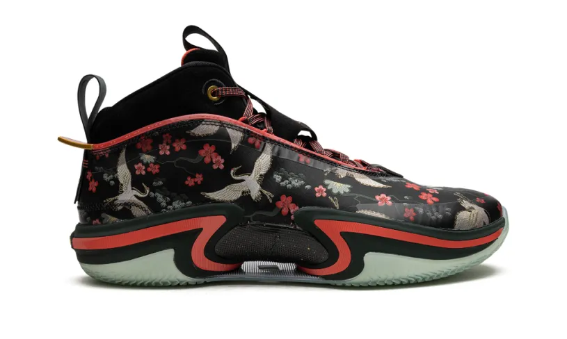 More Jordan Shoes Air Jordan 36 PF 'Rui Hachimura Sakura' 