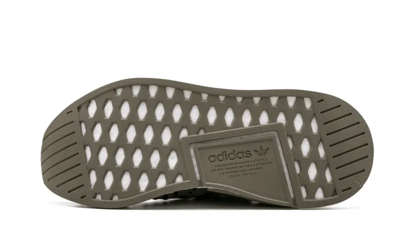Adidas NMD NMD_R2 PK 