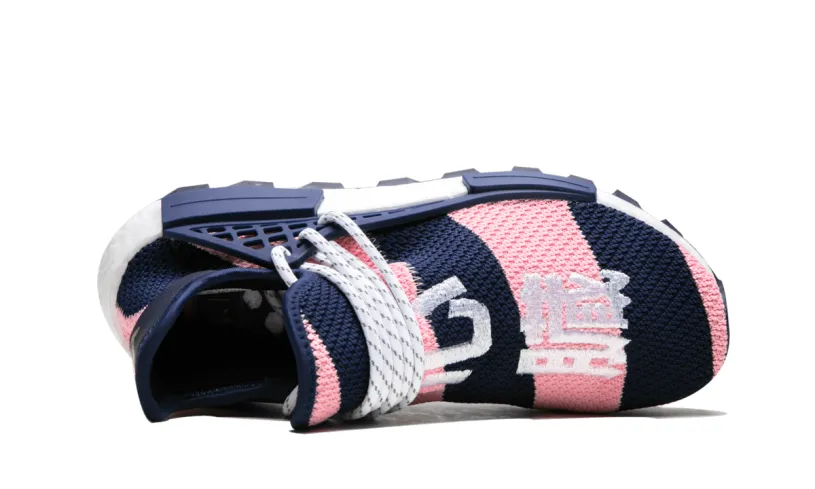 Adidas NMD NMD Humanrace Trail 'Pharrell Williams X Billionaire Boys Club - Navy   Pink' 