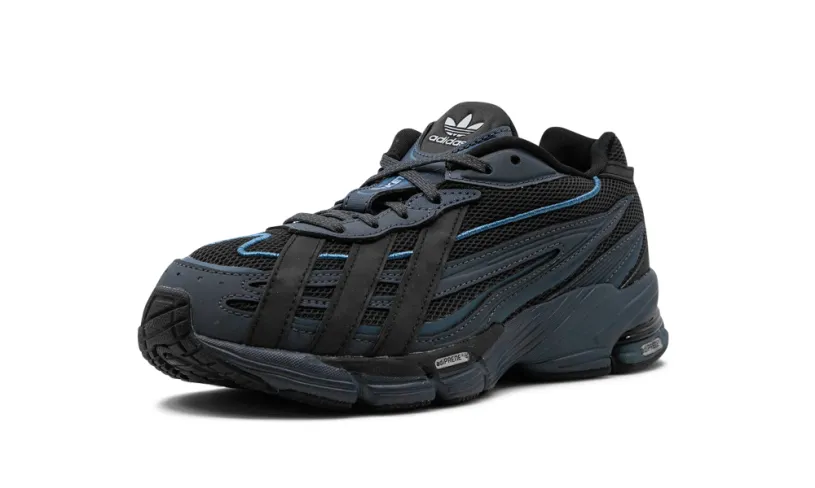 More Adidas Shoes ORKETRO 'CARBON SUPPLIER COLOUR CORE BLACK' 