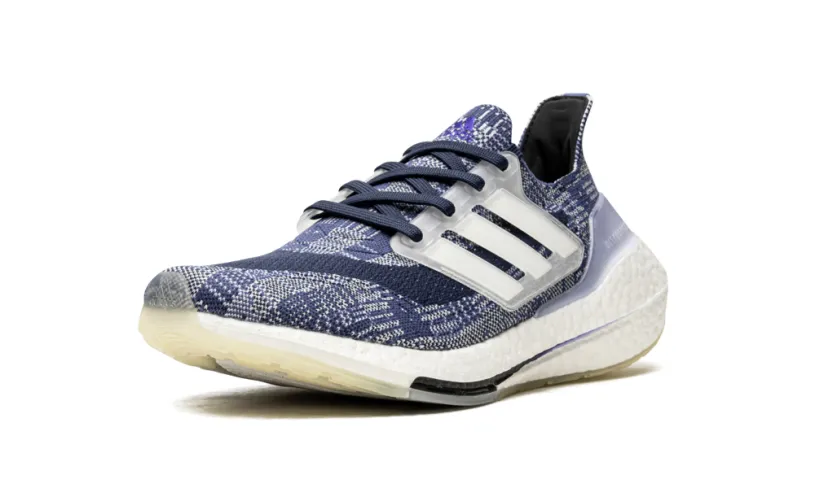 More Adidas Shoes Ultra Boost 2021 'Sashiko' 