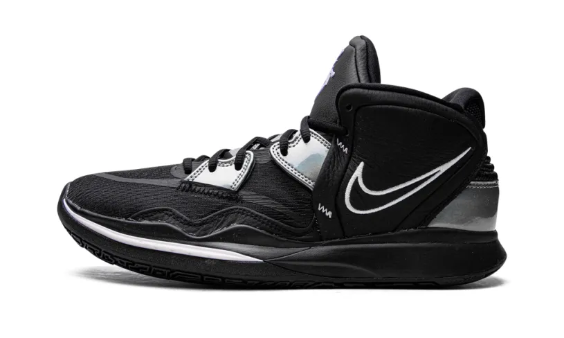 Nike Basketball Kyrie Infinity 'Metallic Silver'