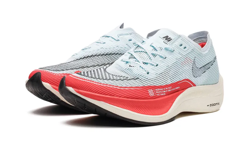 Nike Basketball ZoomX Vaporfly Next% 2 