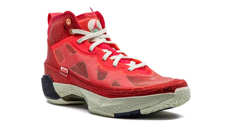 More Jordan Shoes Jordan 37 'Rui Hachimura' 