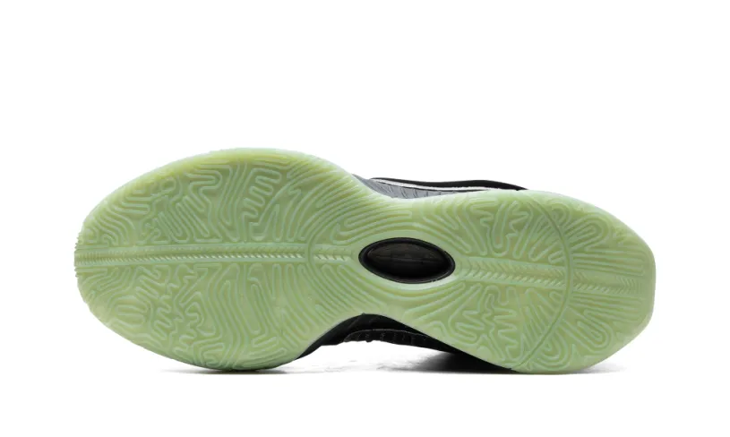 Nike Basketball LeBron 21 'Tahitian' 