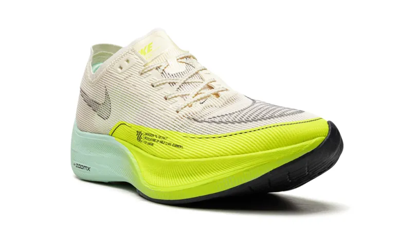 Nike Basketball ZoomX Vaporfly NEXT% 2 'Coconut Milk Ghost Green' 