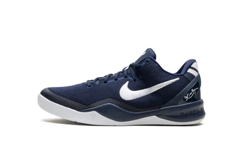 Nike Basketball Kobe 8 Protro GS 'College Navy'