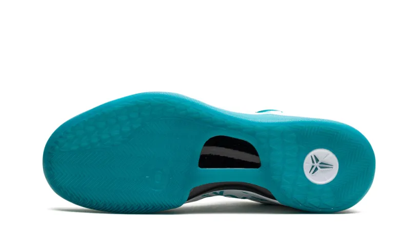 Nike Basketball Kobe 8 Protro 'Radiant Emerald' 