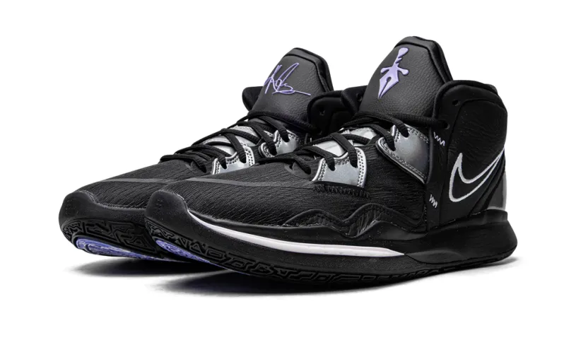 Nike Basketball Kyrie Infinity 'Metallic Silver' 