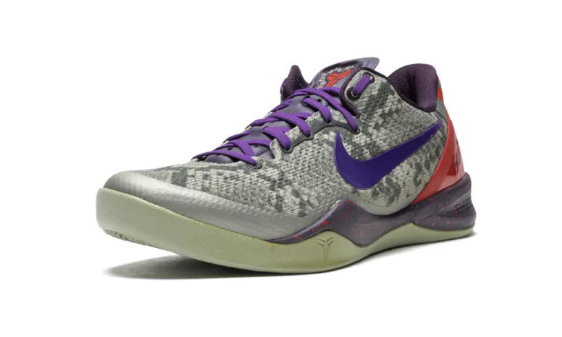 Nike Basketball Kobe 8 System 'MIne Grey'