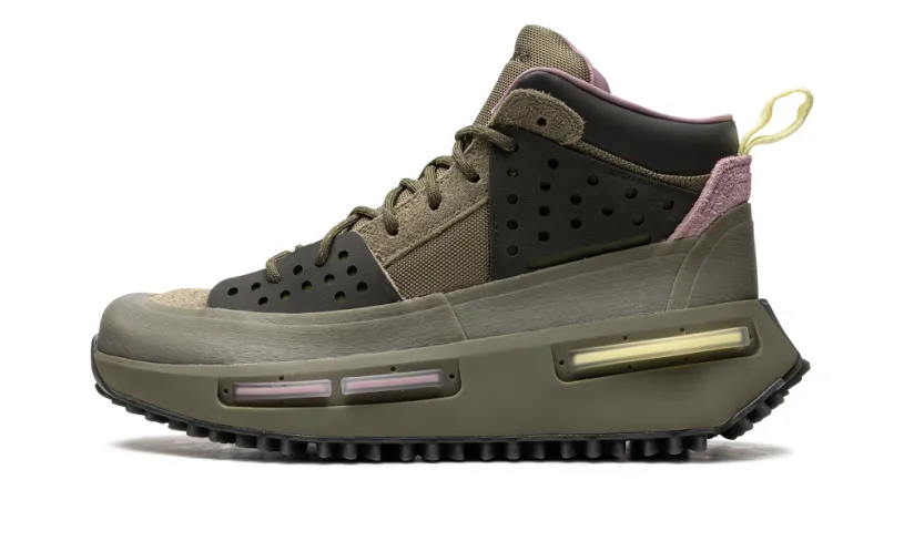 Adidas NMD Hu NMD S1 RYAT 'Pharrell - Focus Green' 