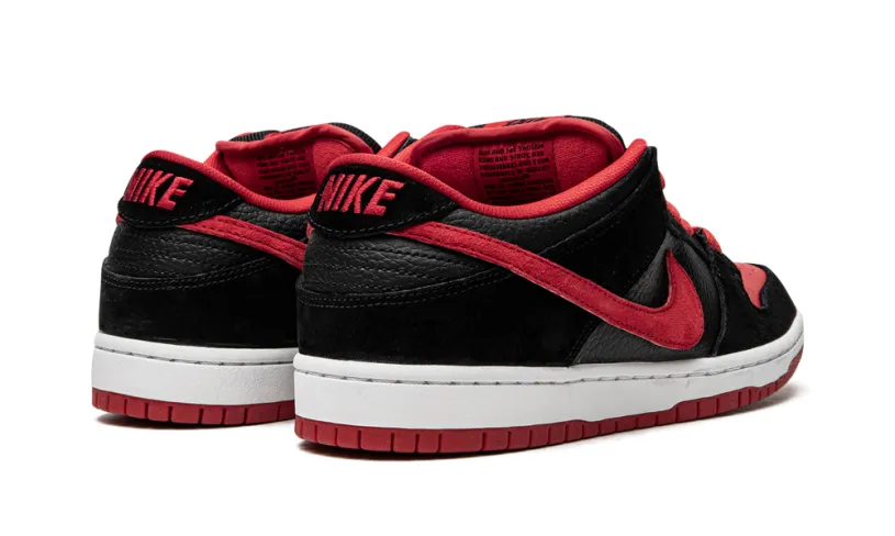 Nike SB Dunk Low Pro SB 'Jpack' 