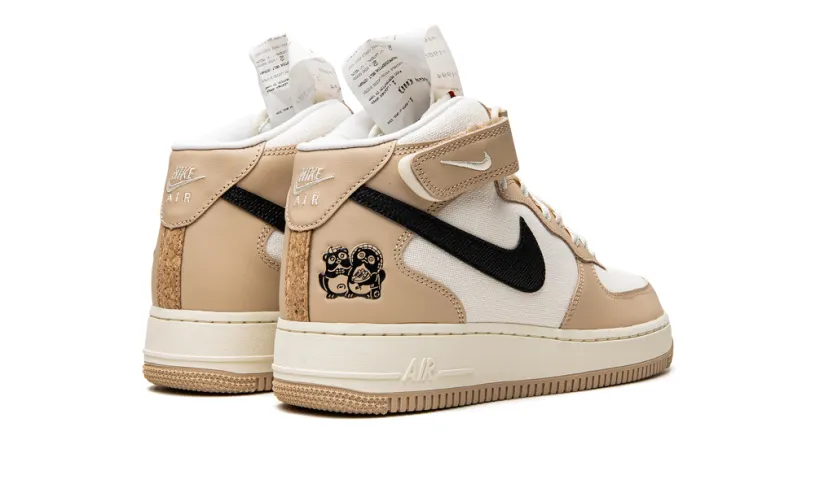 Nike Lifestyle Air Force 1 'Izakaya' 