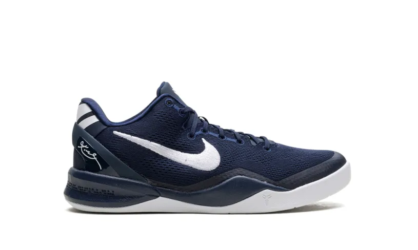 Nike Basketball Kobe 8 Protro GS 'College Navy' 