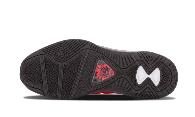 Nike Basketball Lebron 8 V 2 Low 'Solar Red' 