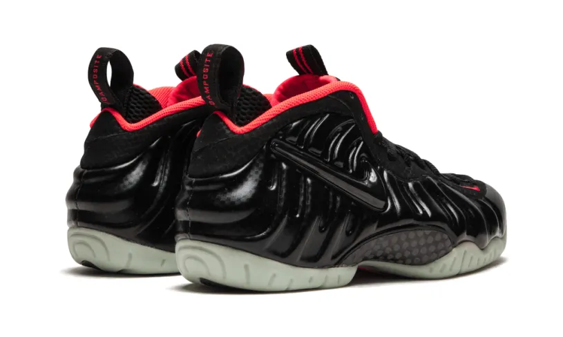Nike Basketball Air Foamposite Pro PRM 'Yeezy' 