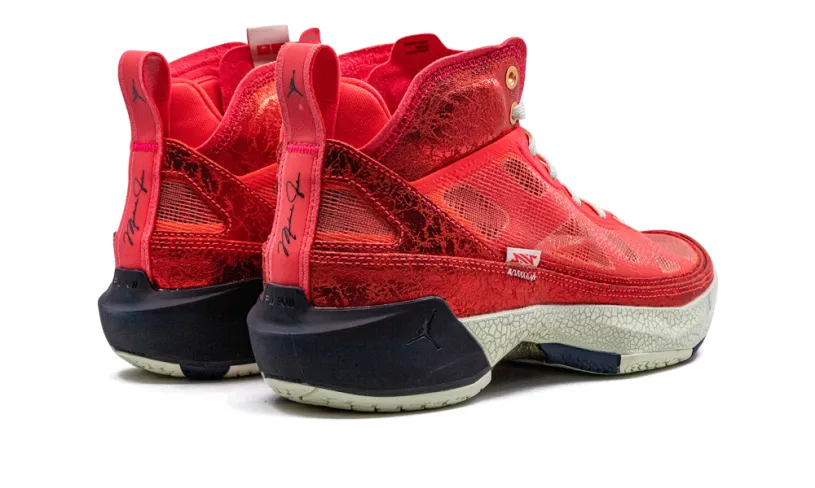 More Jordan Shoes Jordan 37 'Rui Hachimura' 