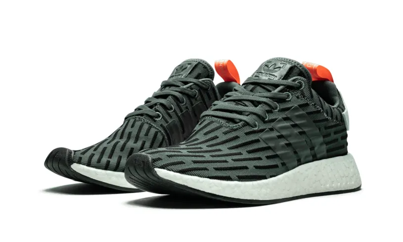 Adidas NMD NMD_R2 WMNS 'Green'