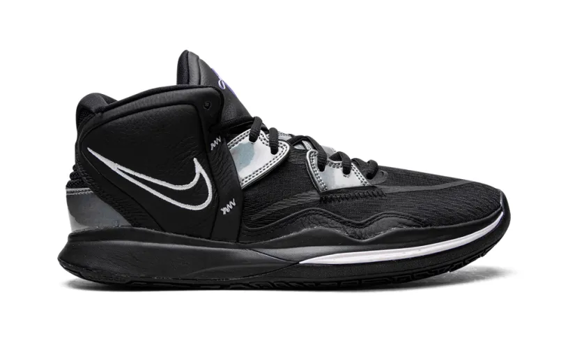 Nike Basketball Kyrie Infinity 'Metallic Silver'