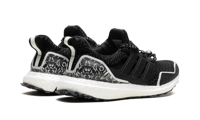 Adidas Ultraboost Ultraboost 5.0 DNA 'BP2' 