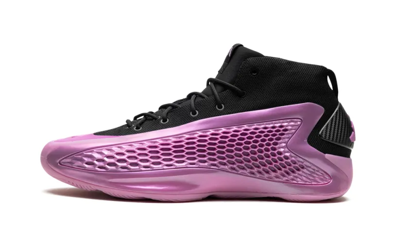 Adidas AE1 AE 1 'Preloved Purple' 