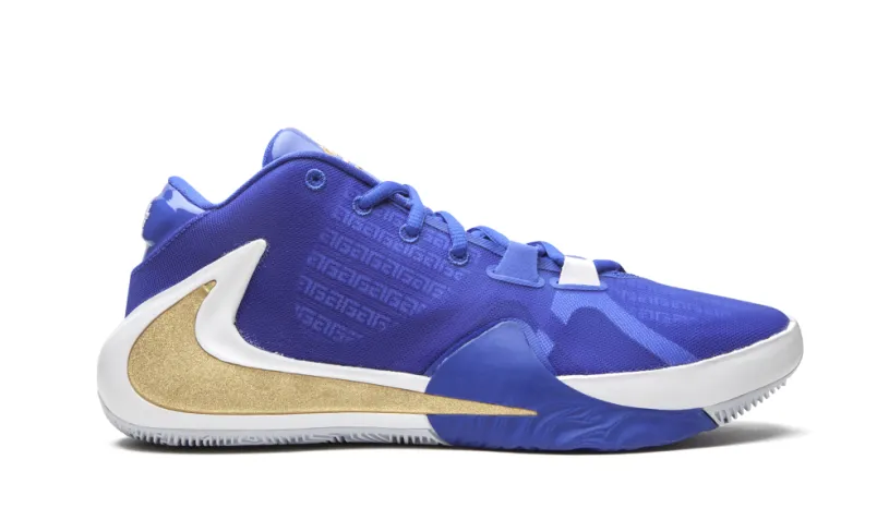 Nike Basketball Zoom Freak 1 'Greece' 