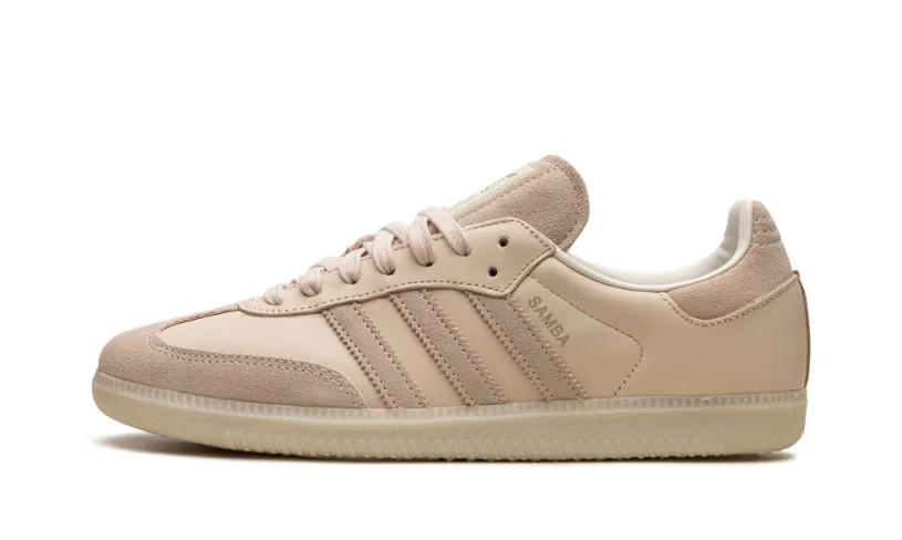 Adidas Samba Samba 'Tonal Color Pack Linen' 