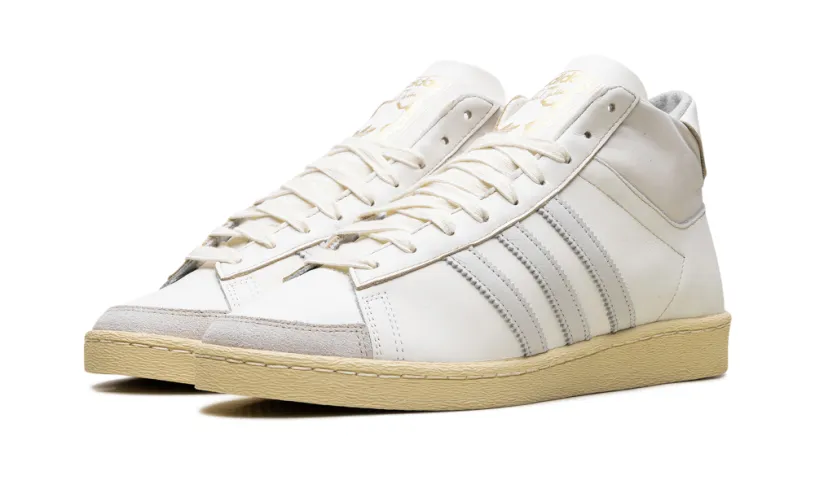 More Adidas Shoes Jabbar Hi 'Off White Orbit Grey' 