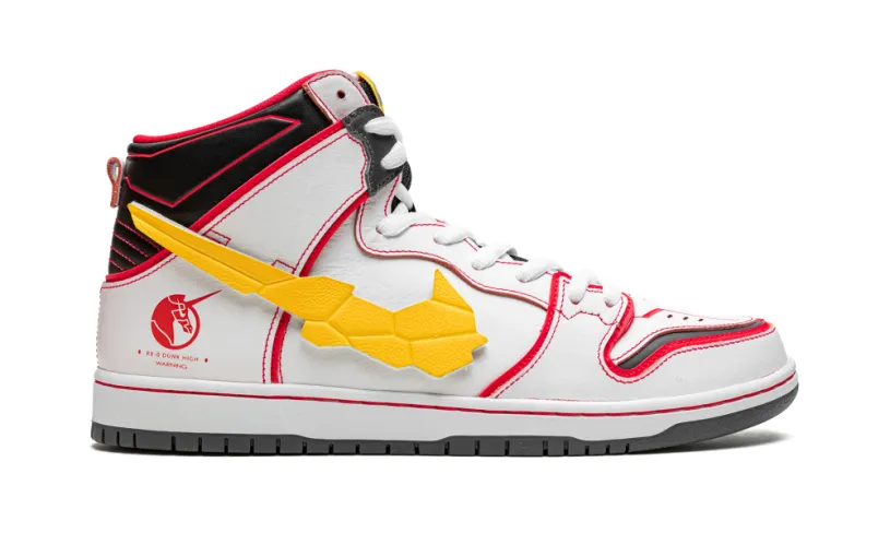 Nike SB SB Dunk High Pro QS 'Gundam - RX-0'