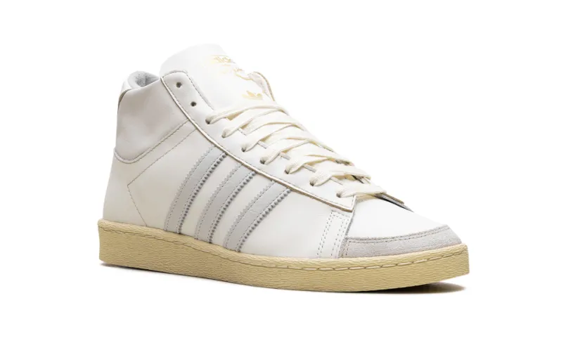 More Adidas Shoes Jabbar Hi 'Off White Orbit Grey'