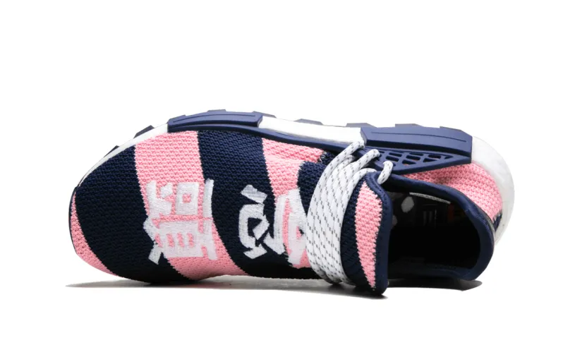 Adidas NMD NMD Humanrace Trail 'Pharrell Williams X Billionaire Boys Club - Navy   Pink' 