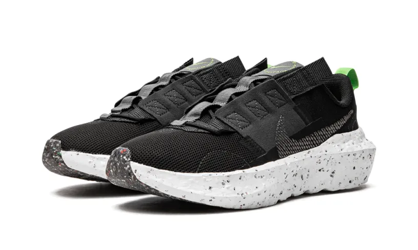 Nike Basketball Crater Impact 