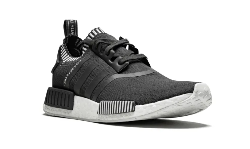 Adidas NMD NMD_R1 PK 