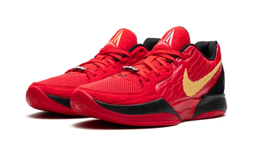 Nike Lifestyle Ja 2 'Halloween' 