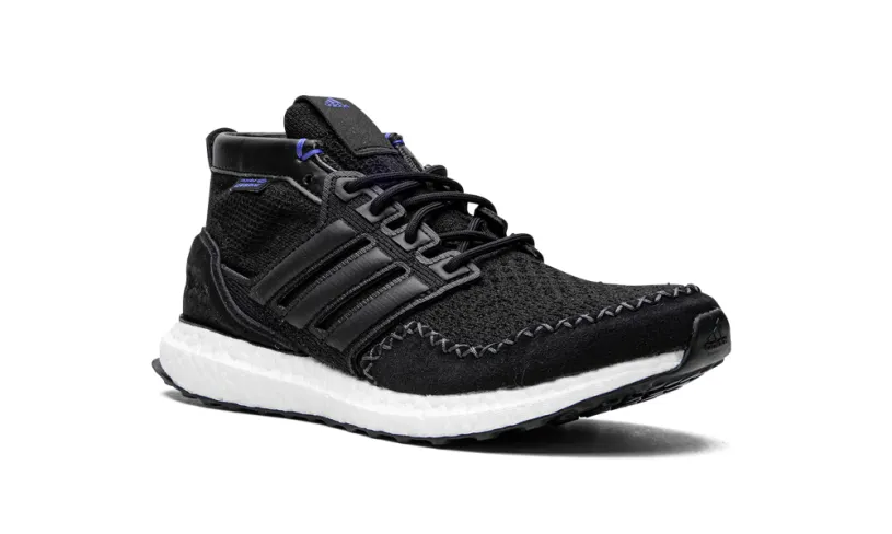 Adidas Ultraboost ULTRABOOST rLEA LAB HI 