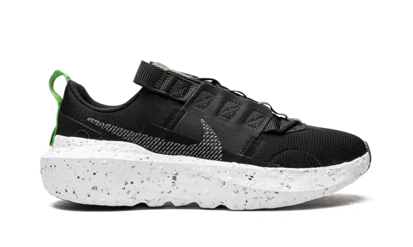 Nike Basketball Crater Impact