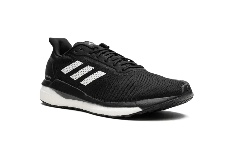 Adidas Ultraboost Solar Drive ST 