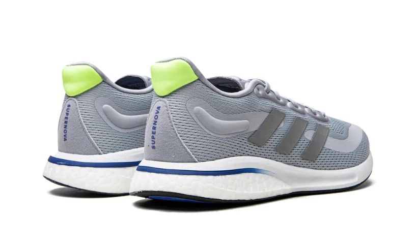 Adidas Superstar Supernova 'Halo Silver' 