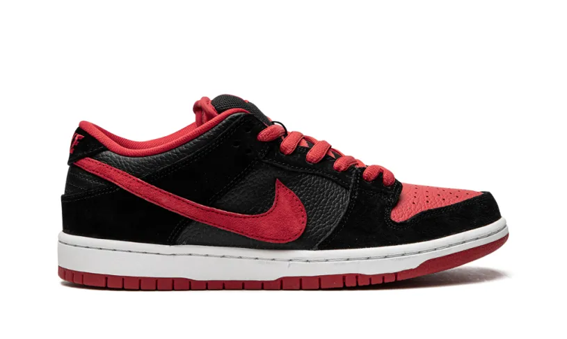 Nike SB Dunk Low Pro SB 'Jpack' 