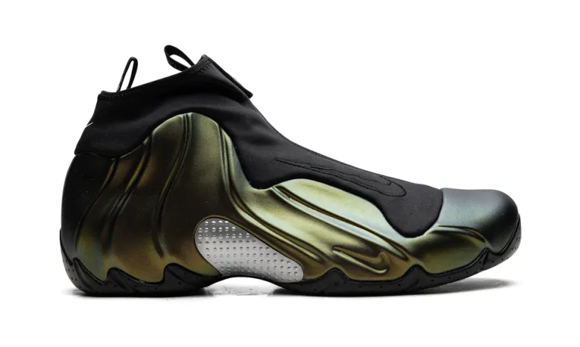 Nike Basketball Air Flightposite 'Metallic Gold' 
