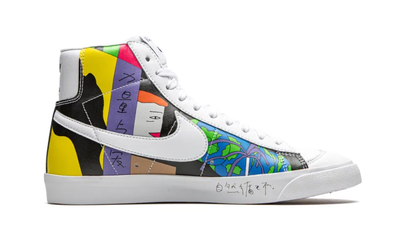 Nike Basketball Flyleather Blazer '77 QS 'Ruohan Wang' 