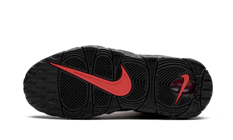 Nike Basketball Air More Uptempo (GS) 