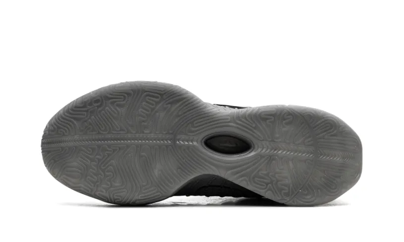 Nike Basketball LeBron 21 'Cool Grey' 