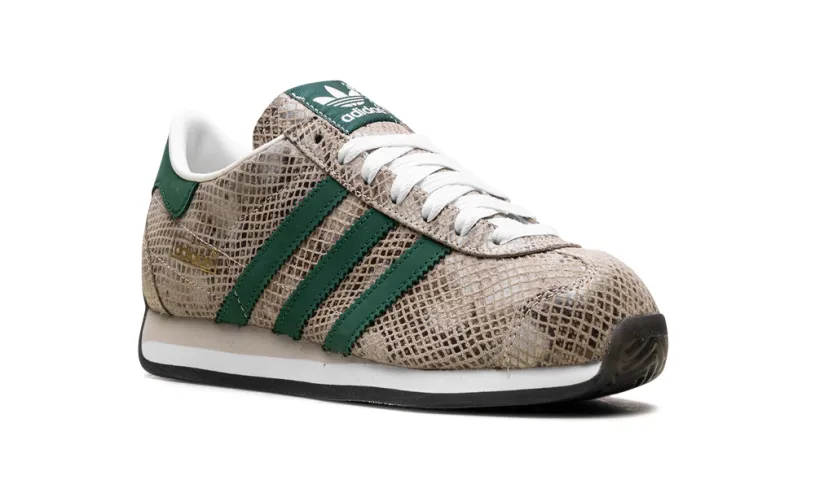 More Adidas Shoes Country Japan 'Alumina Dark Green Cloud White' 