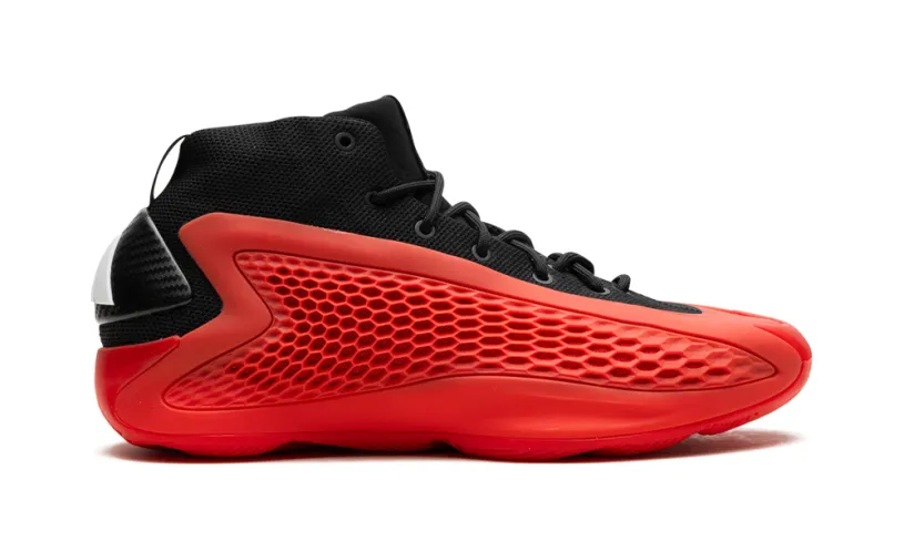 Adidas AE1 AE 1 'Georgia Bulldogs' 